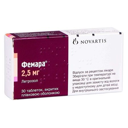 Фемара, 2,5 мг x30 филмирани таблетки