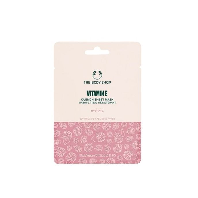 The Body Shop Vitamin E Лист маска за лице с витамин Е х18 мл