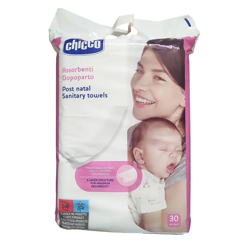 Chicco Mammy Дамски превръзки след раждане x30 броя