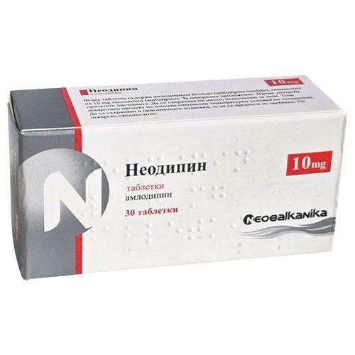 Неодипин 10 mg х30 таблетки
