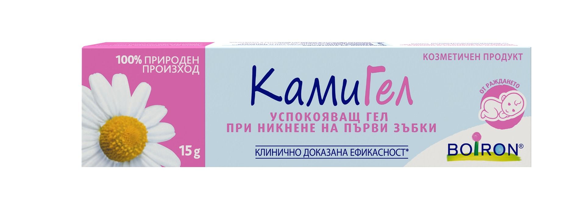 КамиГел при никнене на първи зъбки х15 мл Boiron