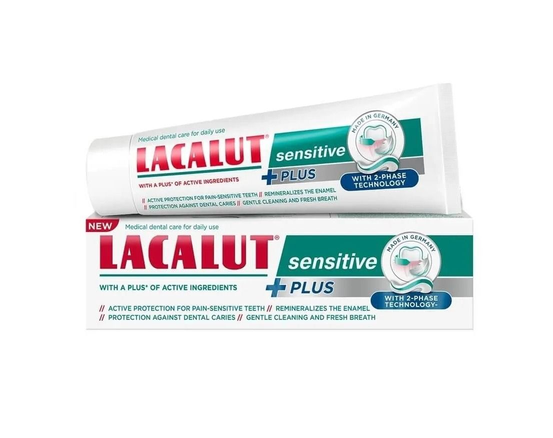 Lacalut Sensitive Plus Паста за зъби х75 мл
