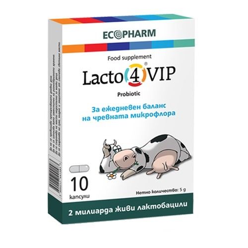 Lacto 4 VIP Пробиотик х10 капсули Ecopharm
