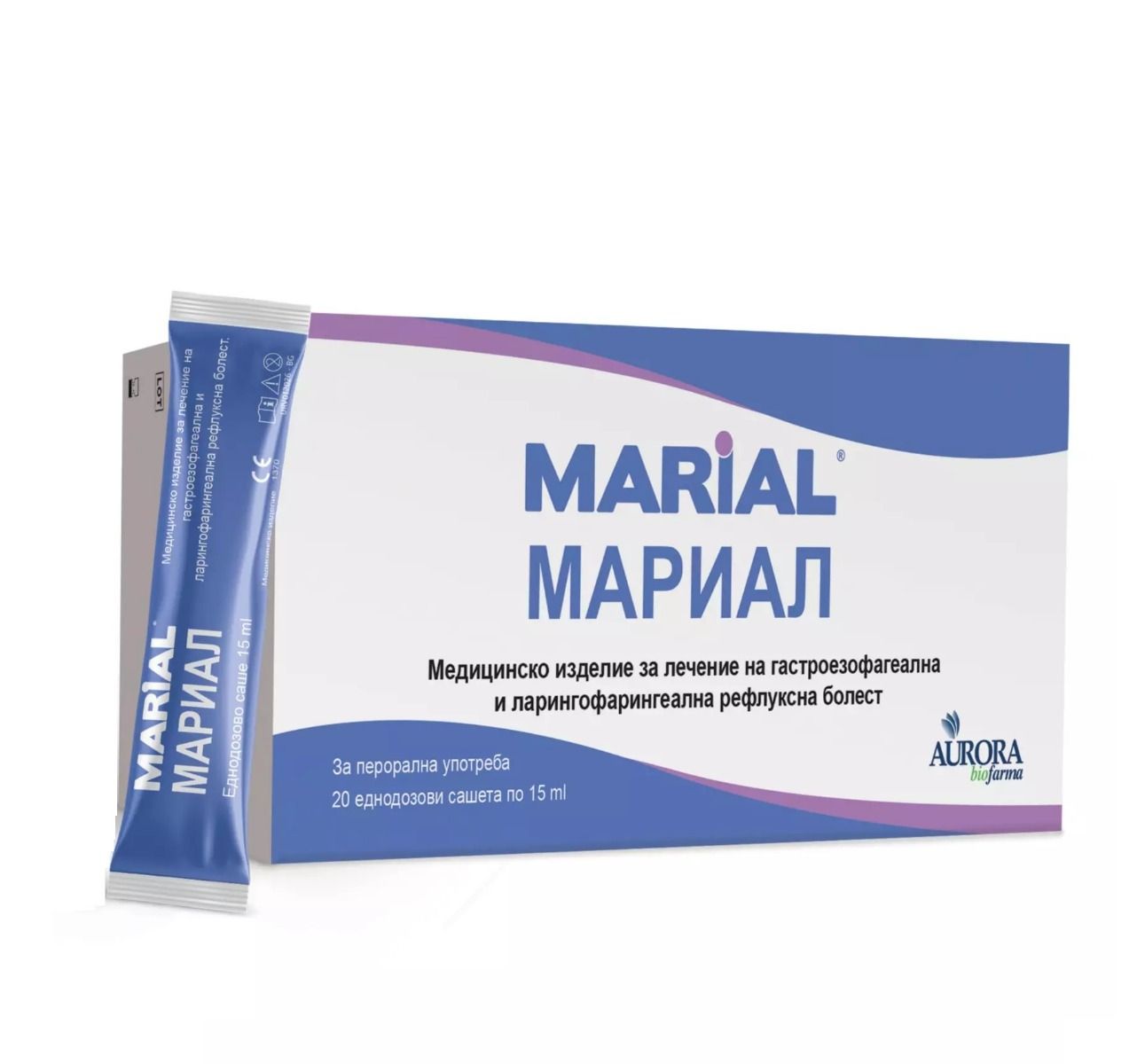 Мариал при рефлукс, ГЕРБ и ЛФРП 15 мл x20 сашета