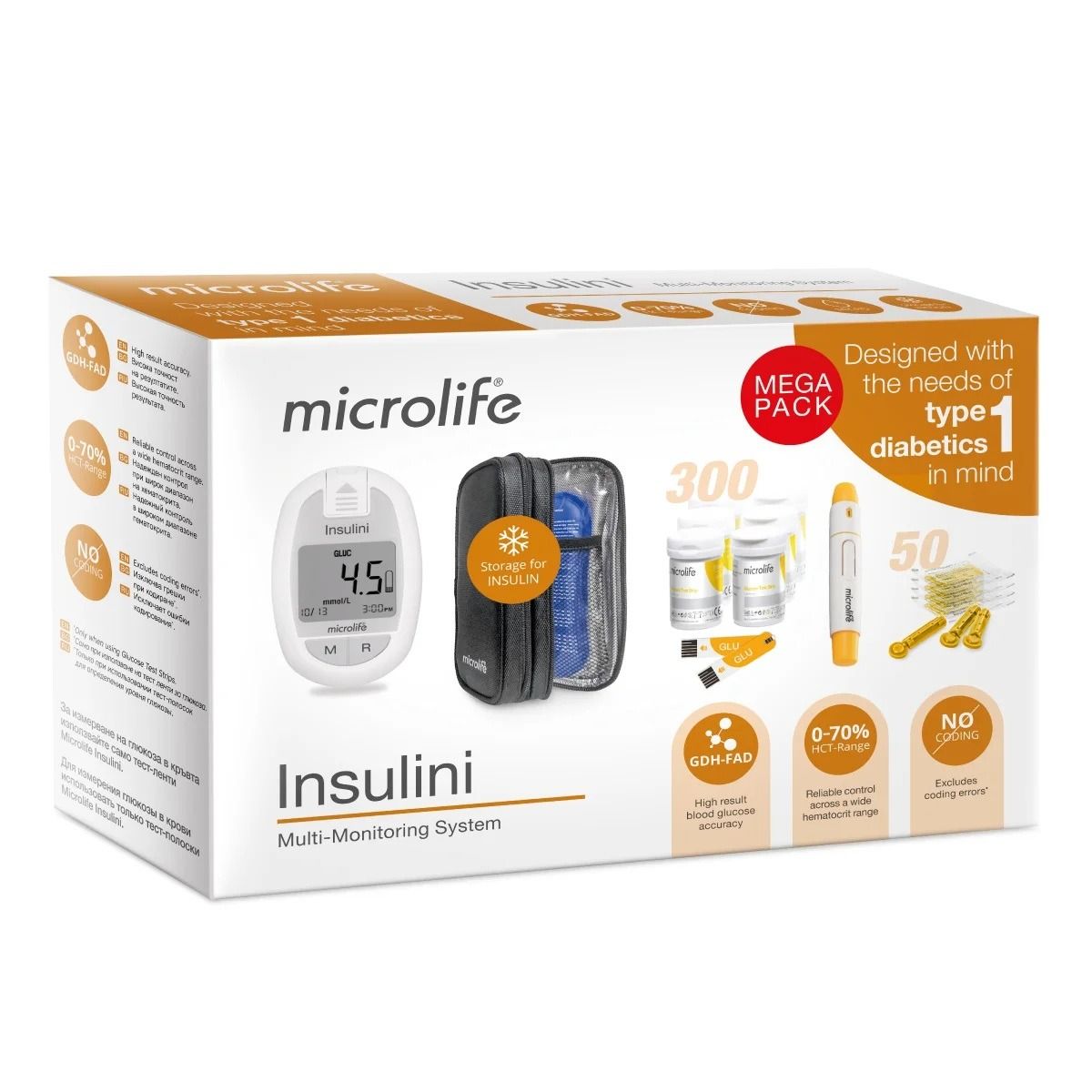 Microlife Insulini при диабет, с 300 броя Тест ленти