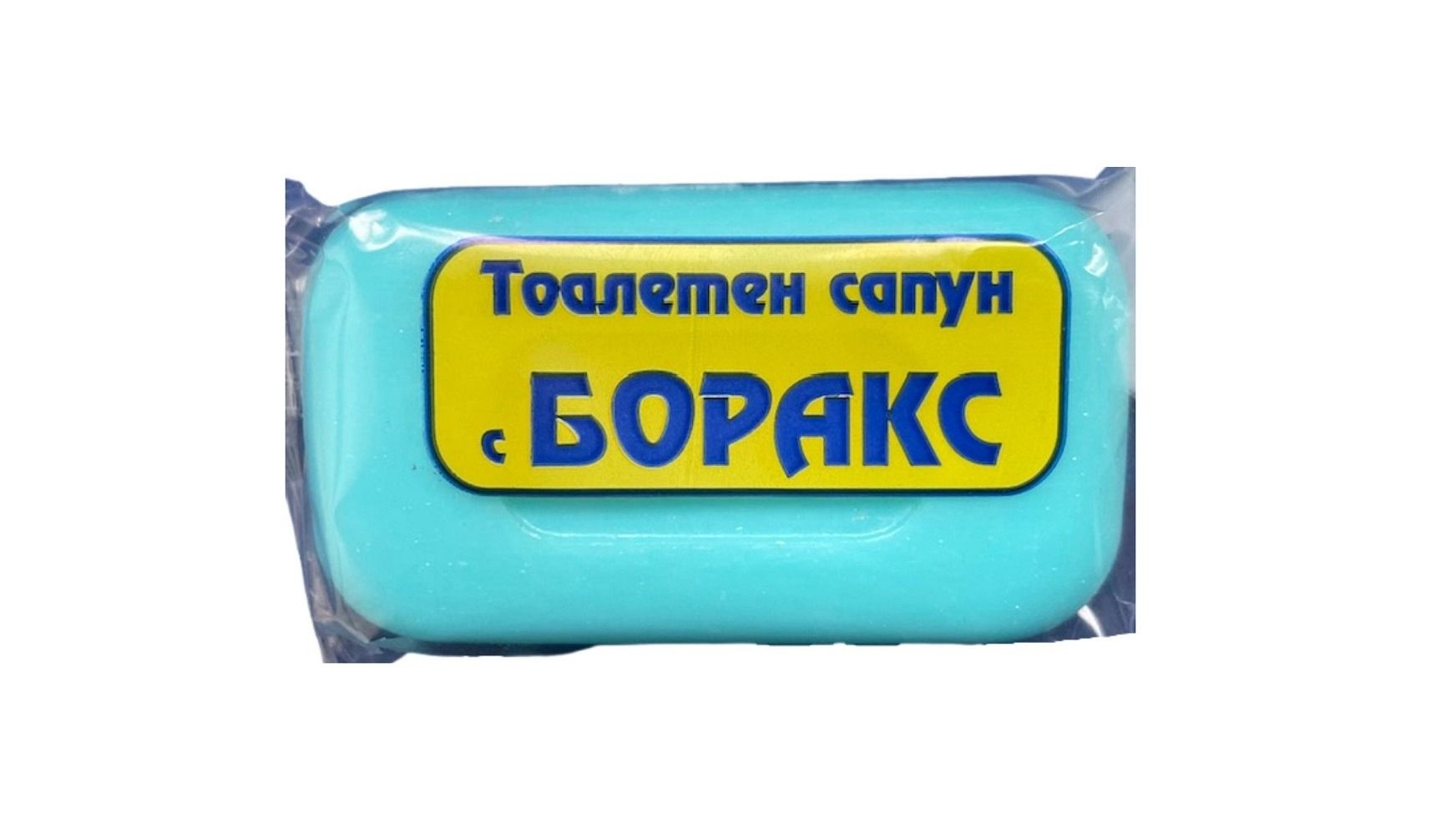 Milva Билков тоалетен сапун Бораксов х60 грама