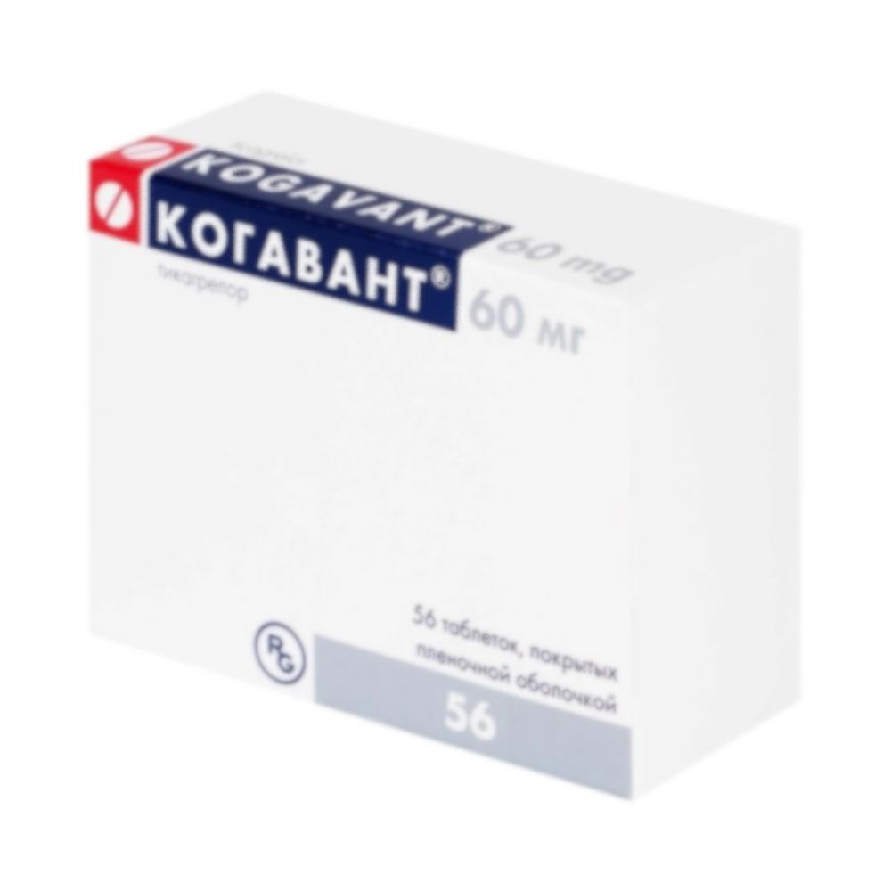 Когавант 60 mg х56 филмирани таблетки