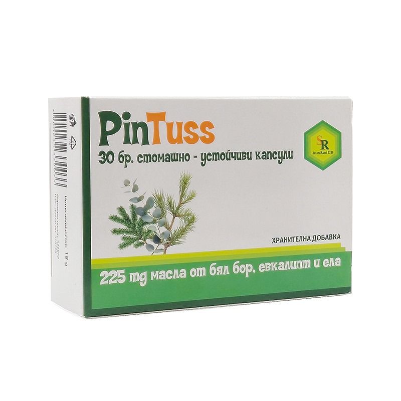 PinTuss При кашлица x30 капсули