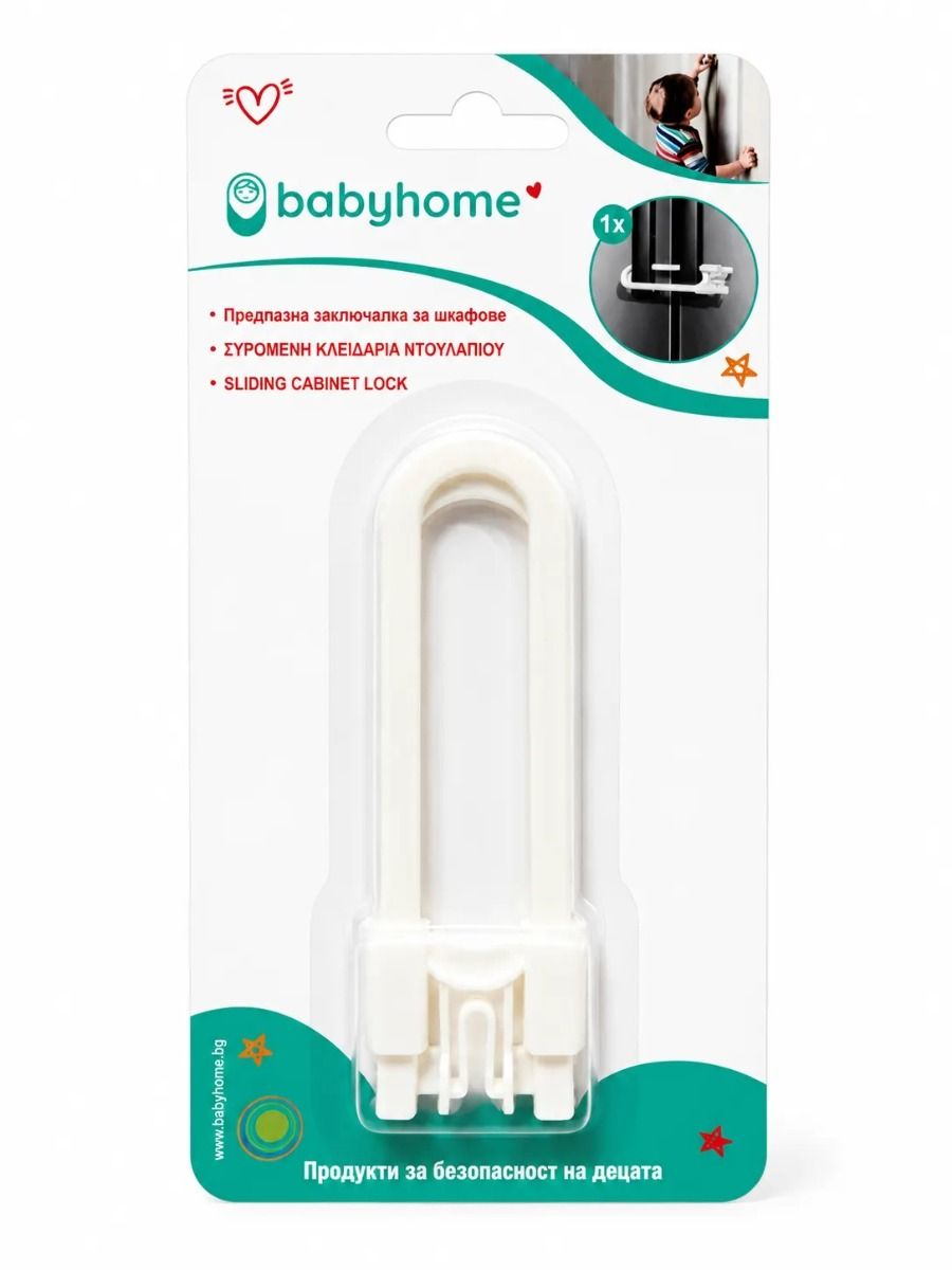 Babyhome Предпазител за шкаф