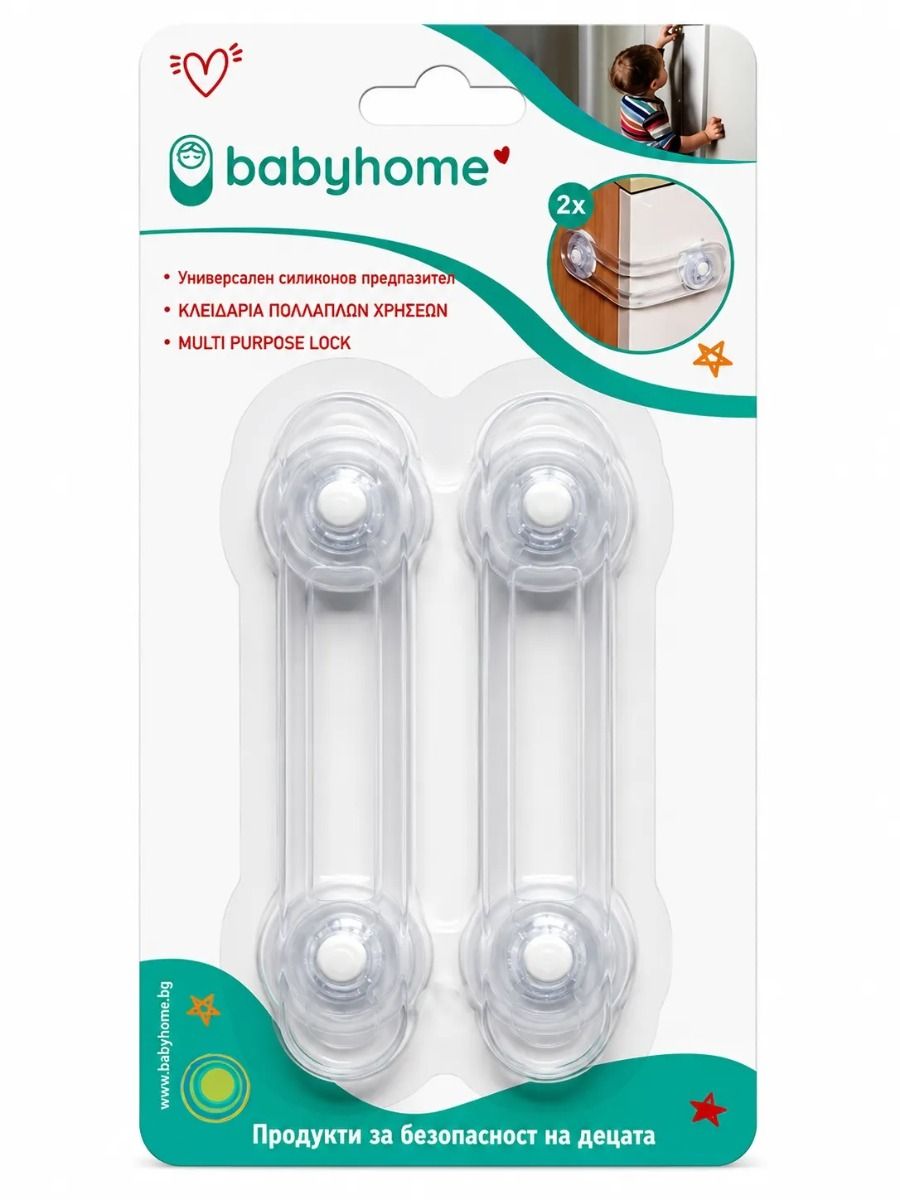 Babyhome Универсален силиконов предпазител х2 броя