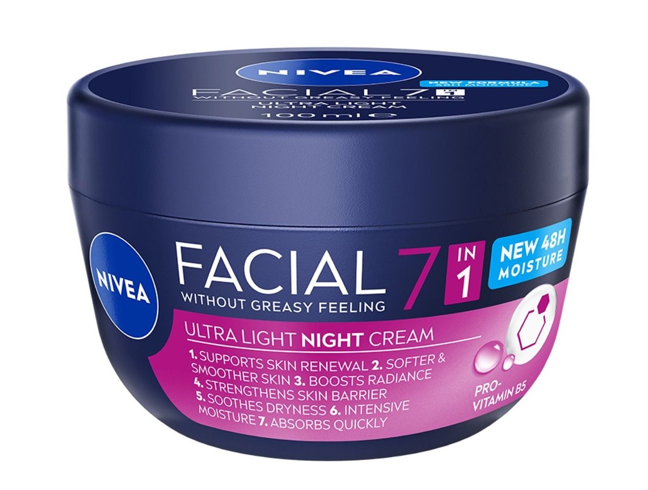 Nivea Facial Нощен крем за лице с масло от ший и витамин B5 х50 мл