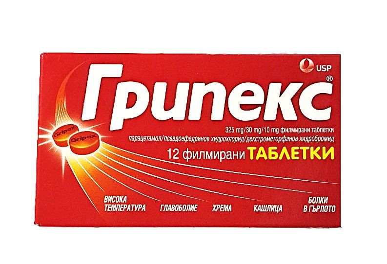 Грипекс при простуда и грип х12 таблетки USP