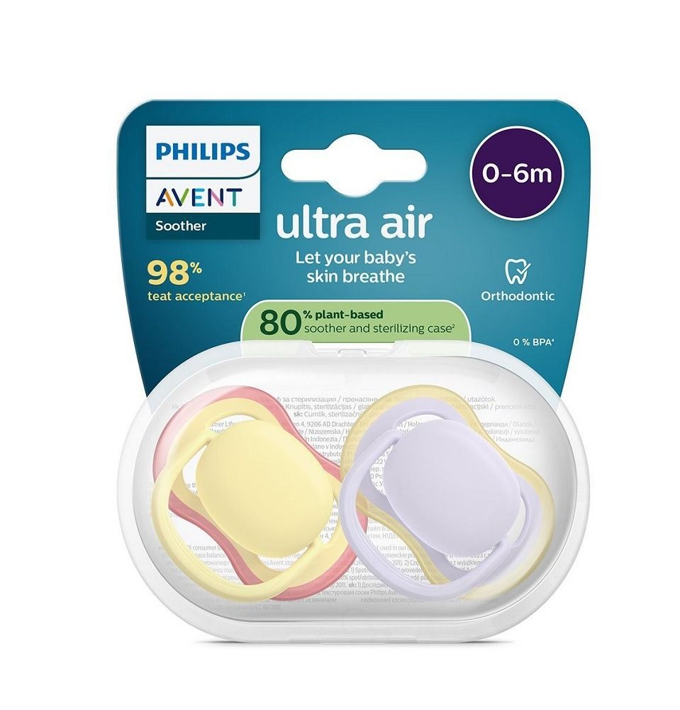 Avent Ultra Air Ортодонтична залъгалка силикон за деца от 0 до 6 месеца x2 броя, жълт/лилав