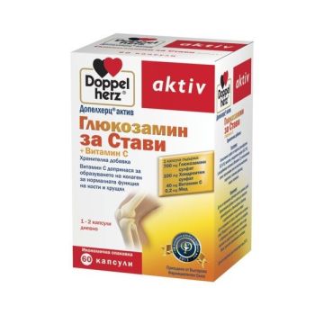 Глюкозамин за стави + Витамин С х60 таблетки Doppelherz