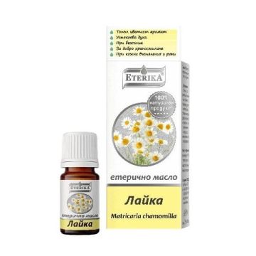Eterika Етерично масло от Лайка x5 мл