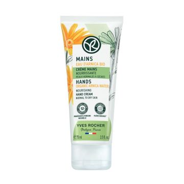 Yves Rocher Arnica Подхранващ крем за ръце х75 мл