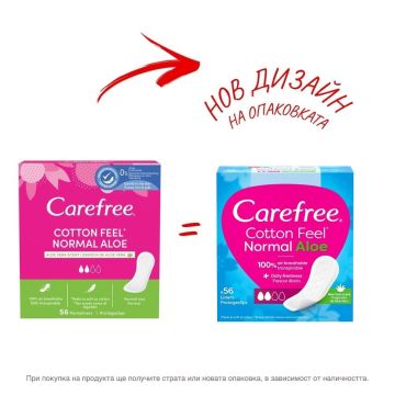 Carefree Aloe Normal Дамски ежедневни превръзки х56 броя