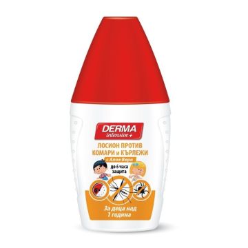 Derma Intensive+ Лосион против комари и кърлежи с алое вера за деца над 2 години x50 мл