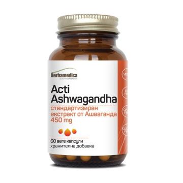 Акти Ашваганда x60 веге капсули, Herbamedica