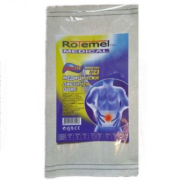 Rotemel Medical Classic Медицински ластичен пояс Памучен Номер 4