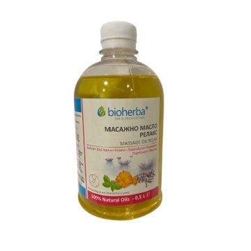 Масажно масло Релакс x500 мл Bioherba
