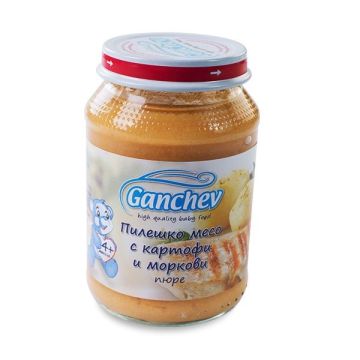 Ganchev Пюре пилешко месо с картофи и моркови за бебета и деца от 4 месечна възраст х190 грама