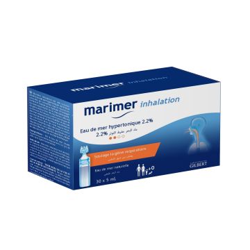 Маример Инхалации 2,2% 5 мл х30 единични дози Laboratoire Gilbert