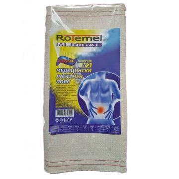 Rotemel Medical Classic Медицински ластичен пояс Памучен Номер 3