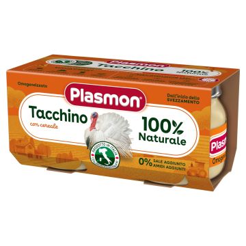 Plasmon Пюре пуешко месо за деца от 4-тия месец 2х80 грама - 1093