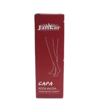 Jankar Capa Течна кола маска за тяло х 120 мл