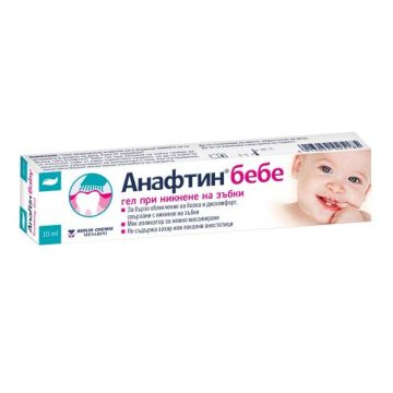 Anaftin gel Baby Облекчаващ гел за уста при никнещи зъбки на бебета х10 мл Berlin Chemie