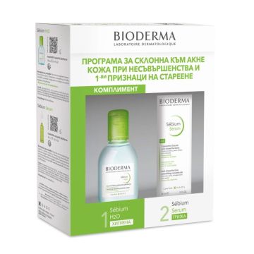 Bioderma Sebium "Програма за склонна към акне кожа при несъвършенства и 1-ви признаци на стареене"