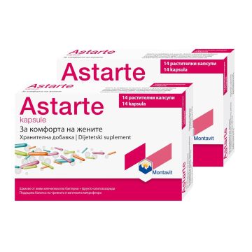 Astarte Промо комплект за комфорта на жените 2х14 капсули Montavit
