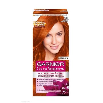 Garnier Color Sensation Трайна боя за коса, 7.40 Intense Amber