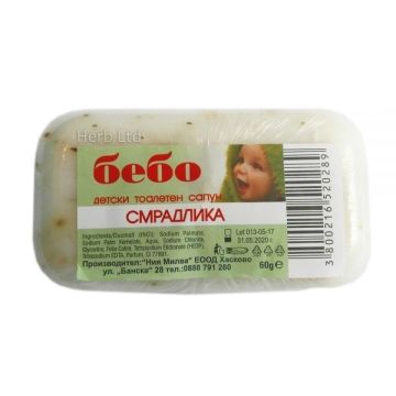 Milva Сапун бебо със смрадлика х60 грама