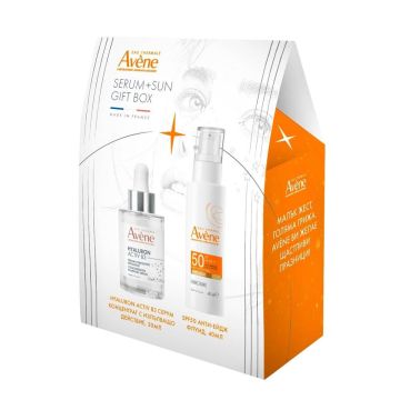 Avene Комплект Уплътняващ серум концентрат за лице и Avene Слънцезащитен анти-ейдж флуид за лице SPF50