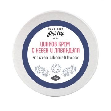 Zoya Goes Pretty Цинков крем с невен и лавандула x30 грама