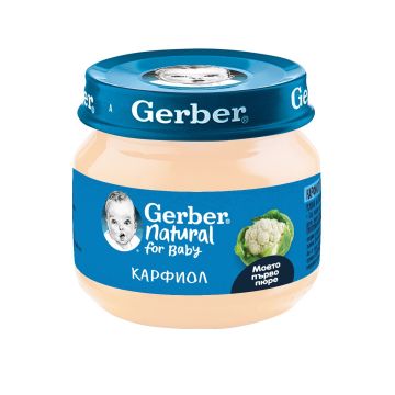 Gerber Пюре карфиол, Моето първо пюре х80 грама