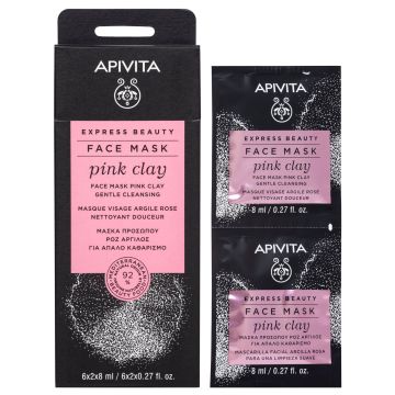 Apivita Express Beauty Нежно почистваща маска за лице с розова глина х2*8мл