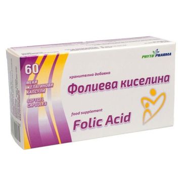 Фолиева киселина за бременни и планиращи бременност жени 0,4 мг х60 капсули Phyto Pharma