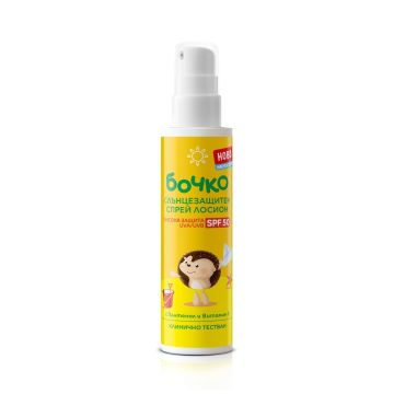 Бочко Слънцезащитен спрей лосион SPF50 x125 мл