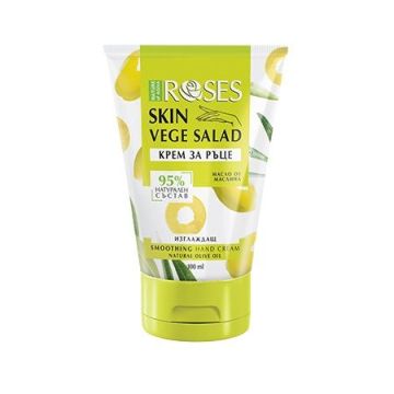 Nature of Agiva Vege Salad Хидратиращ крем за ръце с масло от маслина x100 мл