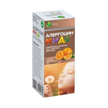 Алергоцин Кидс Сироп с аромат на портокал х100 мл Mirta Medicus