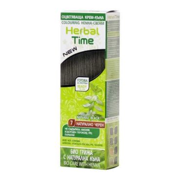Herbal Time Оцветяваща крем - къна за коса, 07 Натурално черен х75 мл