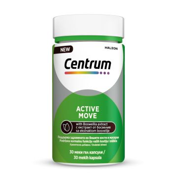 Centrum Active Move За здрави кости и мускули x30 капсули