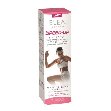 Elea Lady Speed-Up Бързодействащ депилиращ крем за тяло x120 грама