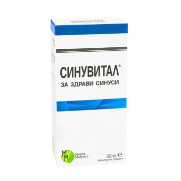 Синувитал Тинктура за здрави синуси х50 мл Mirta Medicus