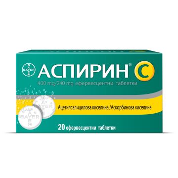 Аспирин C при настинка, грип, температура и мускулни болки х 20 ефервесцентни таблетки, Bayer
