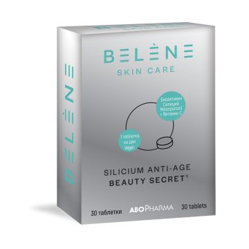 Belene Skin Care Силиций Грижа за красива и здрава кожа х30 таблетки Abopharma