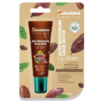 Himalaya Хидратиращ балсам за устни с какао х10 грама